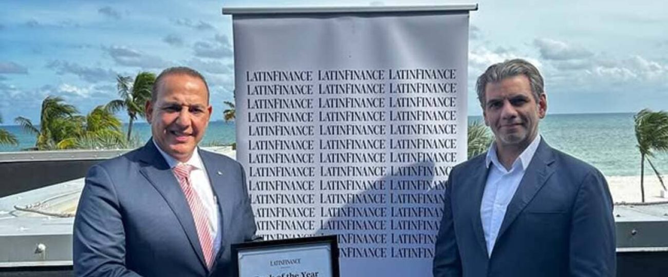 El liderazgo de Ficohsa brilla en los Premios Latin Finance 2024